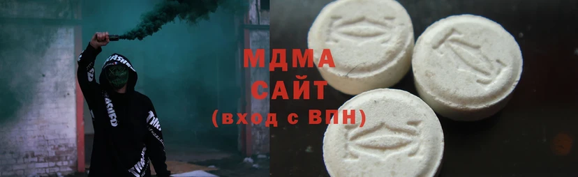 MDMA кристаллы  mega как зайти  Лянтор 